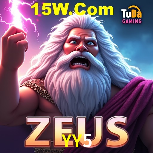 Exclusive Offers YY5